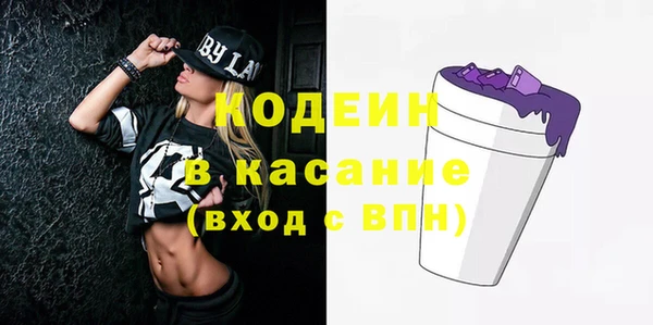 гашишное масло Ростов