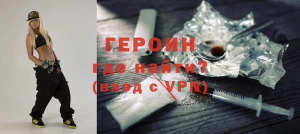 гашишное масло Ростов