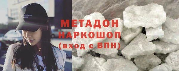 прущие грибы Нязепетровск