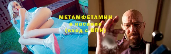 прущие грибы Нязепетровск