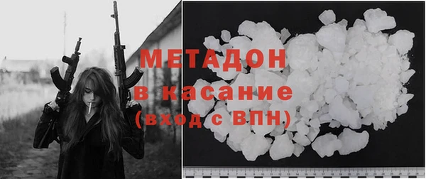 кокаин премиум Нягань