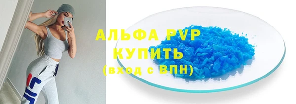 кокаин премиум Нягань