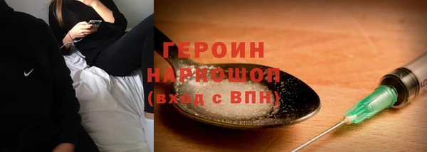 гашишное масло Ростов
