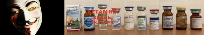 гашишное масло Ростов
