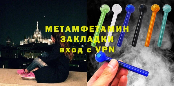 гашишное масло Ростов