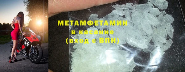 гашишное масло Ростов