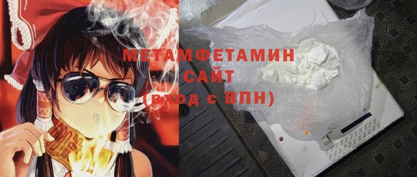 гашишное масло Ростов