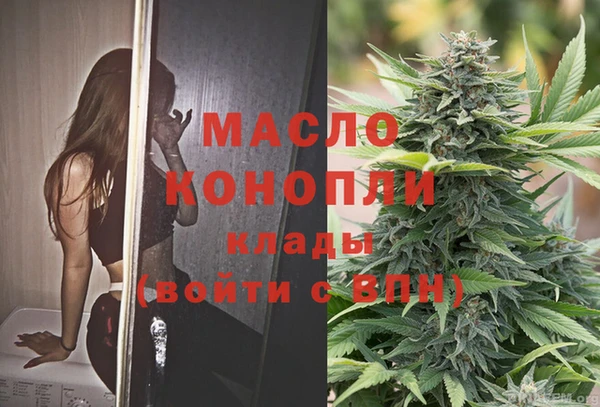 кокаин премиум Нягань