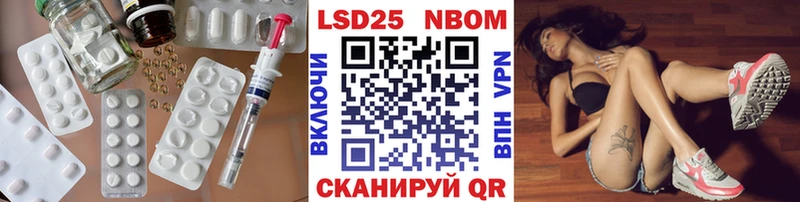 LSD-25 экстази ecstasy omg рабочий сайт Нюрба