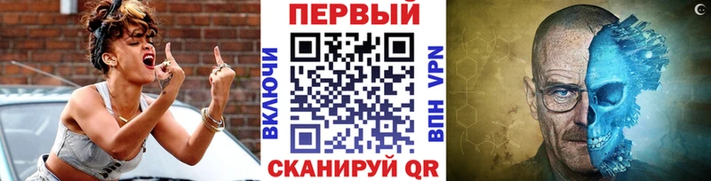 сколько стоит  Нюрба  МЕТАМФЕТАМИН Декстрометамфетамин 99.9% 